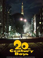 poster de 20th Century Boys