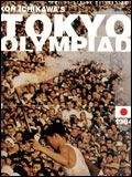 poster de Tokyo Olympiad