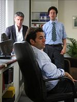 image de Pitch Story