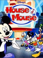 image de Disney's tous en boîte