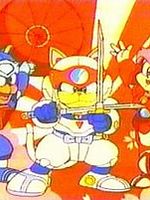 image de Samouraï Pizza Cats