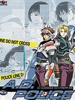 image de AD Police
