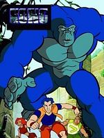 image de Kong