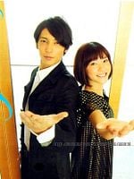 image de Nodame Cantabile