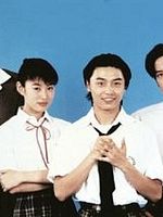 image de Kindaichi Boy's Accident Files