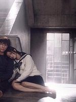 image de High School Teacher