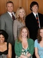 image de Haine et Passions