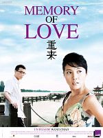 poster de Memory of Love