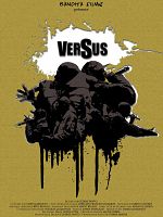 poster de Versus