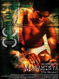 poster de Masahista