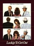 poster de Lookin' to Get Out
