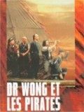 poster de Il était une fois en Chine V : Dr Wong et les pirates