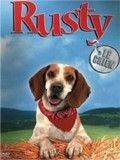 poster de Rusty, chien détective