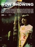 poster de Now Showing