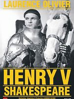 poster de Henry V