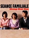poster de Séance familiale