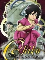 poster de Chiko, l'héritière de Cent-visages