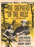 poster de The Shepherd of the Hills