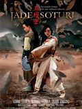 poster de Le guerrier de jade