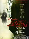 poster de La Légende de Zatoichi: Zatoichi contre Yojimbo