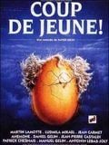 Coup de jeune (Bande originale du film de Xavier Gélin)