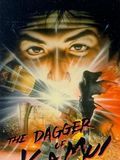poster de L'Épée de Kamui