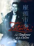poster de La Légende de Zatoichi: les tambours de la colère
