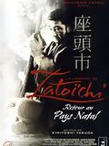 poster de La Légende de Zatoichi : retour au pays natal