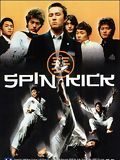 poster de Spin Kick