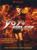 poster de Tokyo Girl Cop
