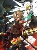 poster de .hack//G.U. Trilogy