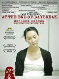 poster de At the end of daybreak