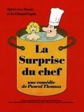 La surprise du chef (Bande originale du film de Pascal Thomas)