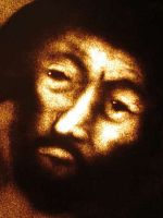 poster de Érintés