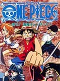 poster de One Piece: Vaincre Ganzack le pirate !