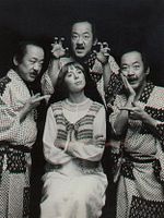 image de Mr. T and Tina