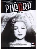 poster de Phedre