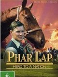 poster de Phar Lap