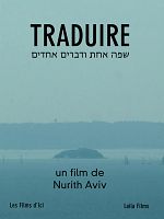 poster de Traduire