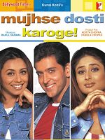 poster de Mujhse Dosti Karoge!