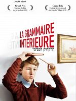 poster de La grammaire intérieure