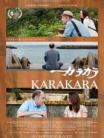 poster de Karakara