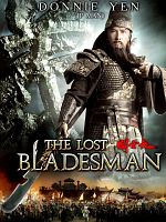 poster de The Lost Bladesman