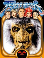 poster de Terrahawks