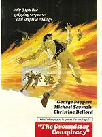 poster de Requiem pour un espion