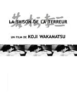 poster de La saison de la terreur