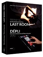 poster de Last room