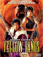 poster de Rimeinzu: Utsukushiki yuusha-tachi