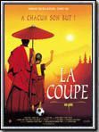 poster de La Coupe