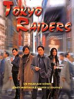 poster de Tokyo Raiders